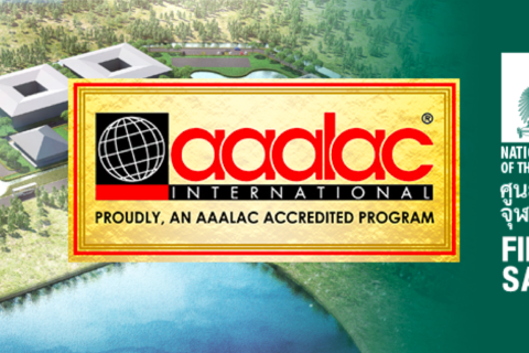 AAALAC-International-banner