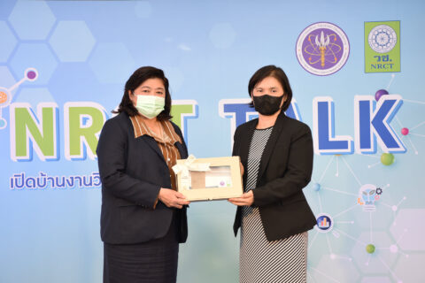 Researcher-cu-1