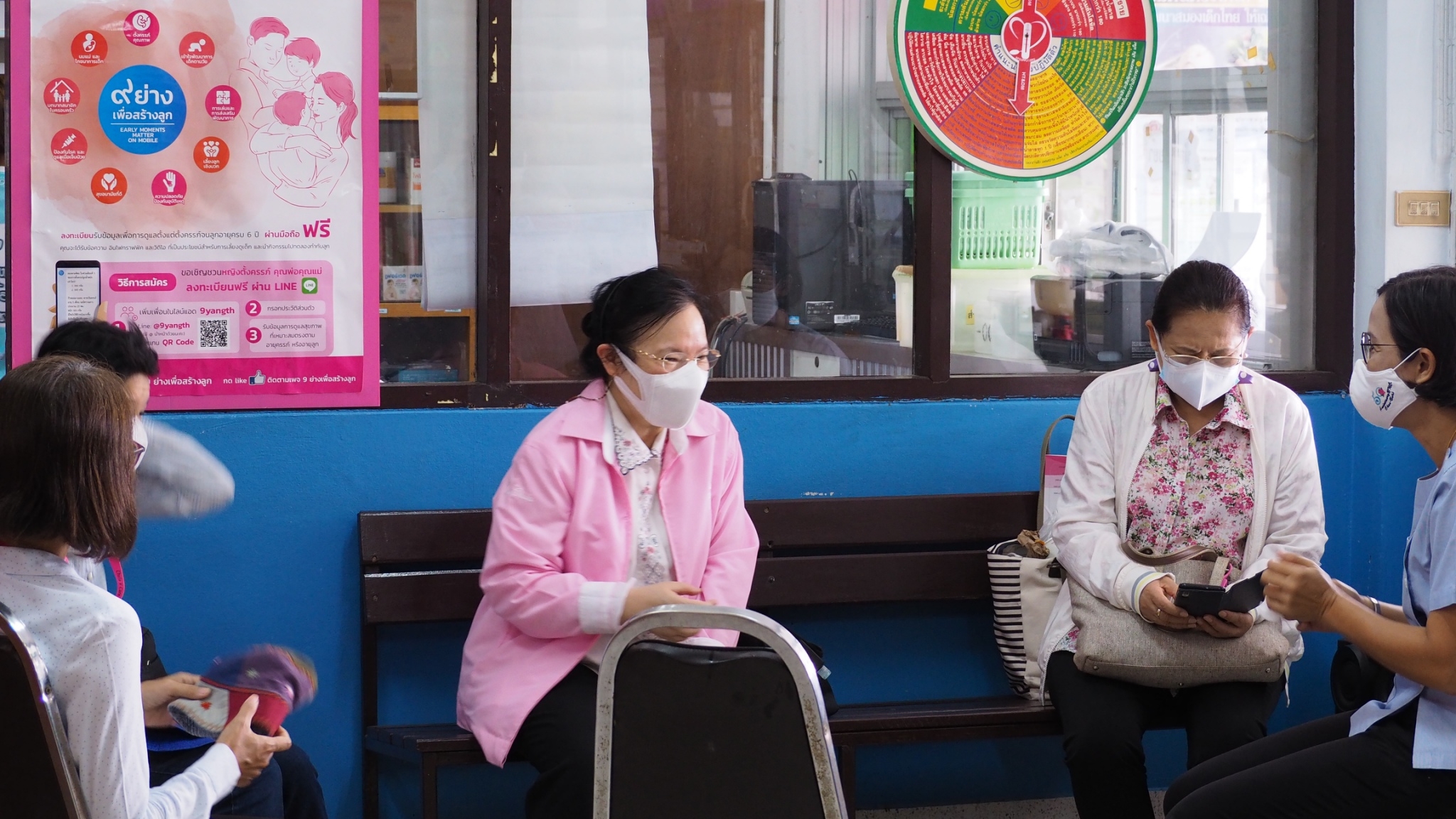8f4b0522-4023-43f8-81a4-79071257b73a