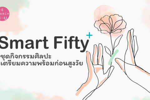 cover2