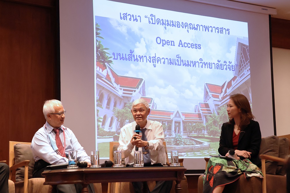 ย่อ1