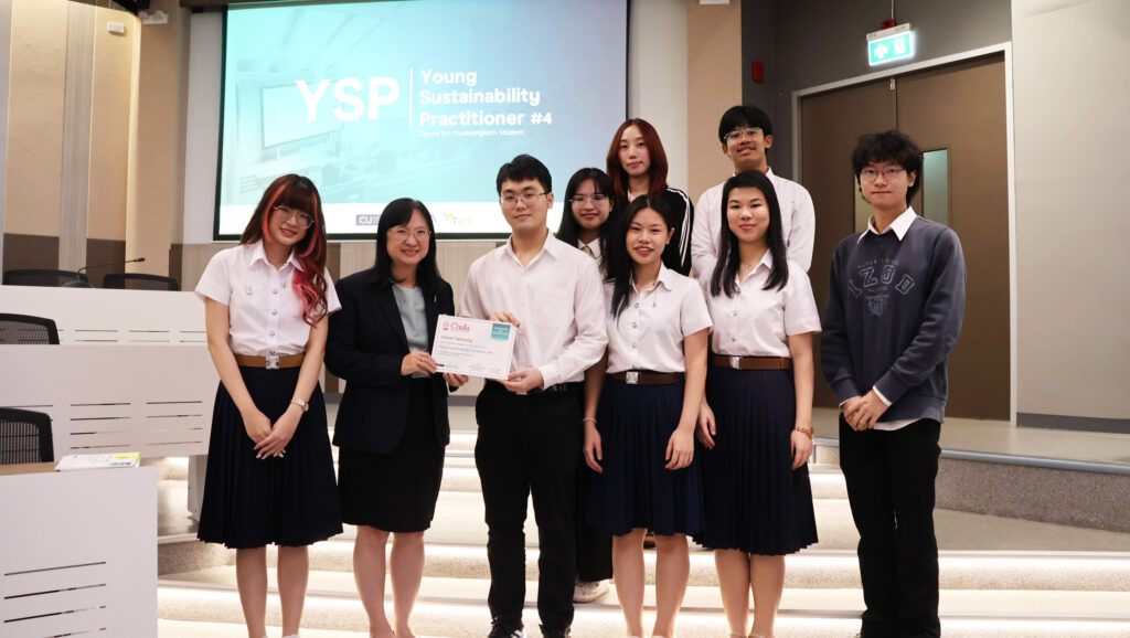 โครงการ "ThaiShare (Marketplace) ตัวกลางในการจับคู่ผู้ให้ยืมและผู้เช่าสำหรับผู้ประกอบการ"