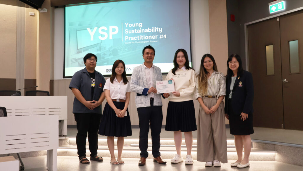 โครงการ "Platform สร้าง Awareness ในการเลือกซื้อสินค้าคาร์บอนต่ำ"