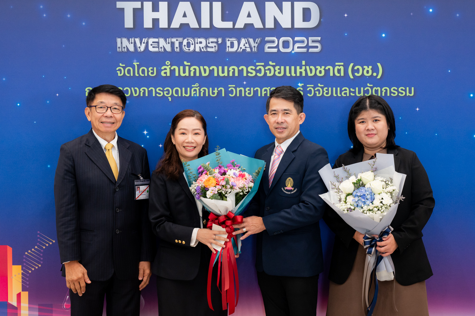จุฬาฯ วันนักประดิษฐ์ 2568