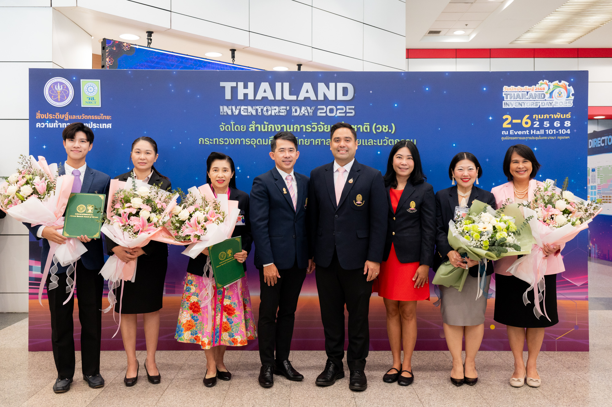 จุฬาฯ วันนักประดิษฐ์ 2568