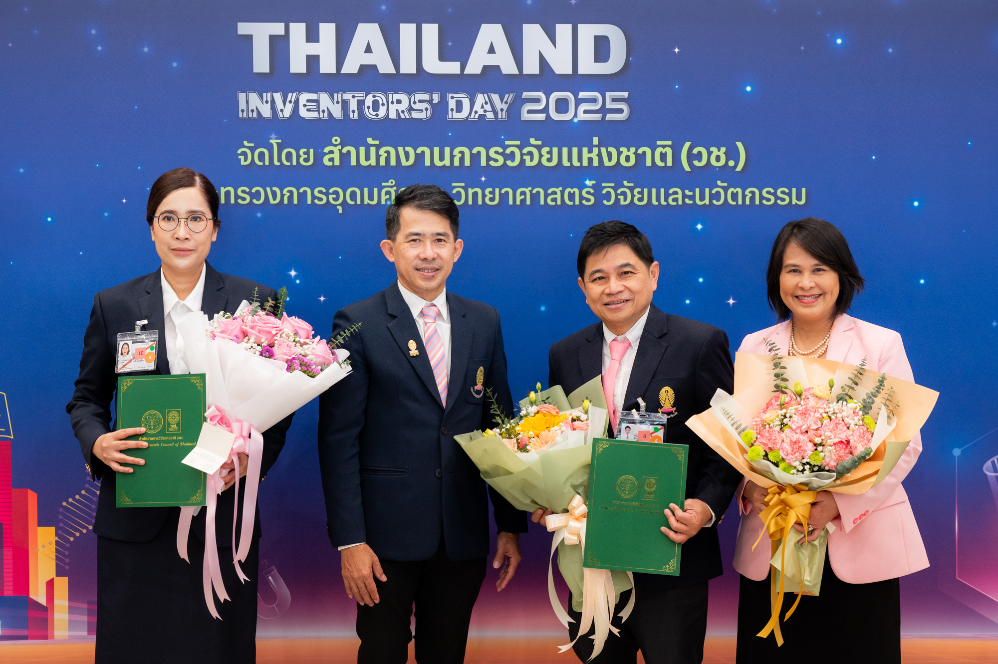 จุฬาฯ วันนักประดิษฐ์ 2568