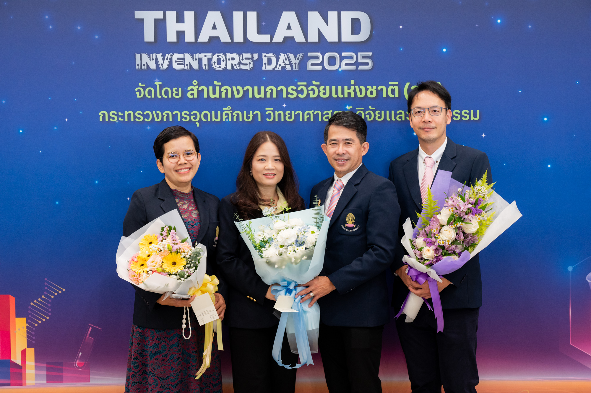 จุฬาฯ วันนักประดิษฐ์ 2568