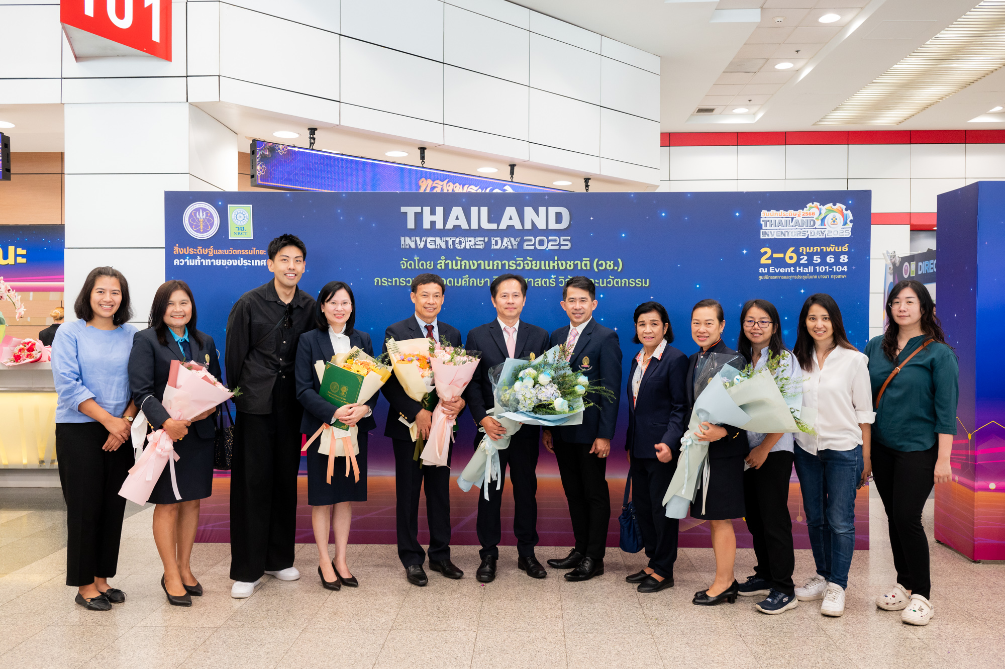 จุฬาฯ วันนักประดิษฐ์ 2568