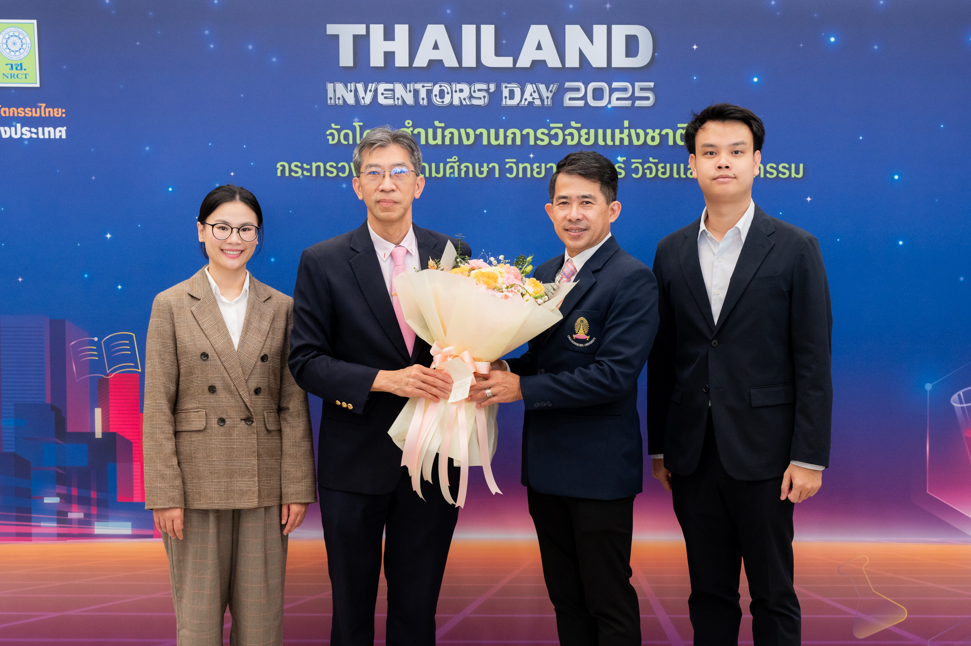 จุฬาฯ วันนักประดิษฐ์ 2568