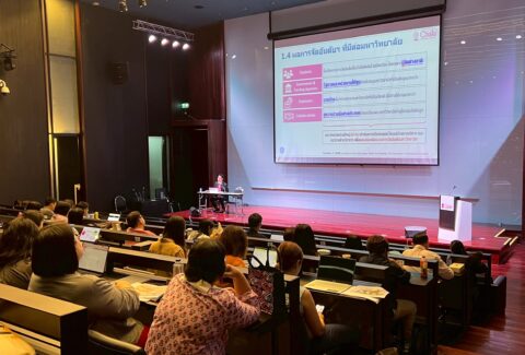 LINE_ALBUM_ประชุม turning insights into impact สยข 9925_250910_19