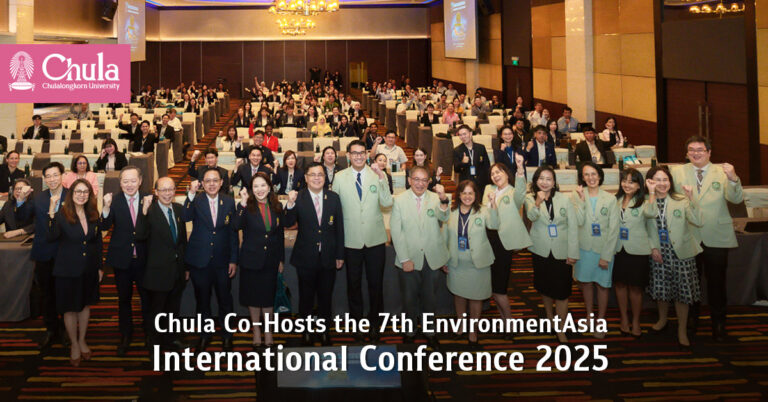 •	สถาบันวิจัยสิ่งแวดล้อมเพื่อความยั่งยืน จุฬาฯ ร่วมจัดการประชุมวิชาการนานาชาติ the 7th EnvironmentAsia International Conference 2025