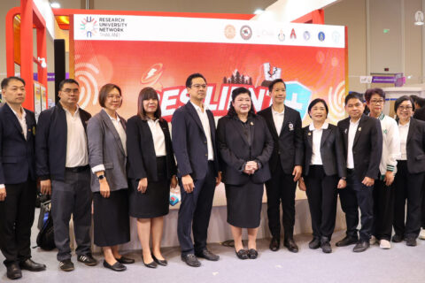 RUN 2026-Resilient Thailand: Disaster Mitigation and Management